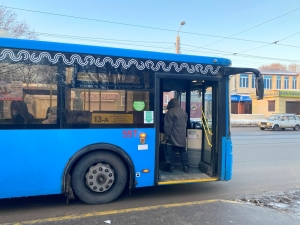 ulaşımve erişebilirlik